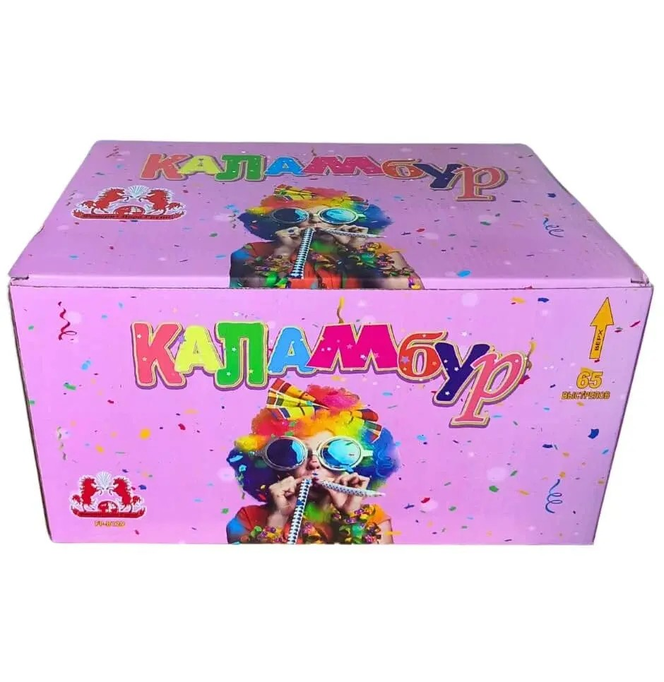 КАЛАМБУР FP-B129